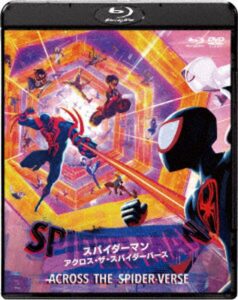 スパイダーマン:アクロス・ザ・スパイダーバース ブルーレイ＆DVDセット（Blu-ray Disc＋DVD） （ブルーレイディスク）