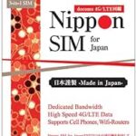 プリペイドSIMのデータ消費を節約する方法